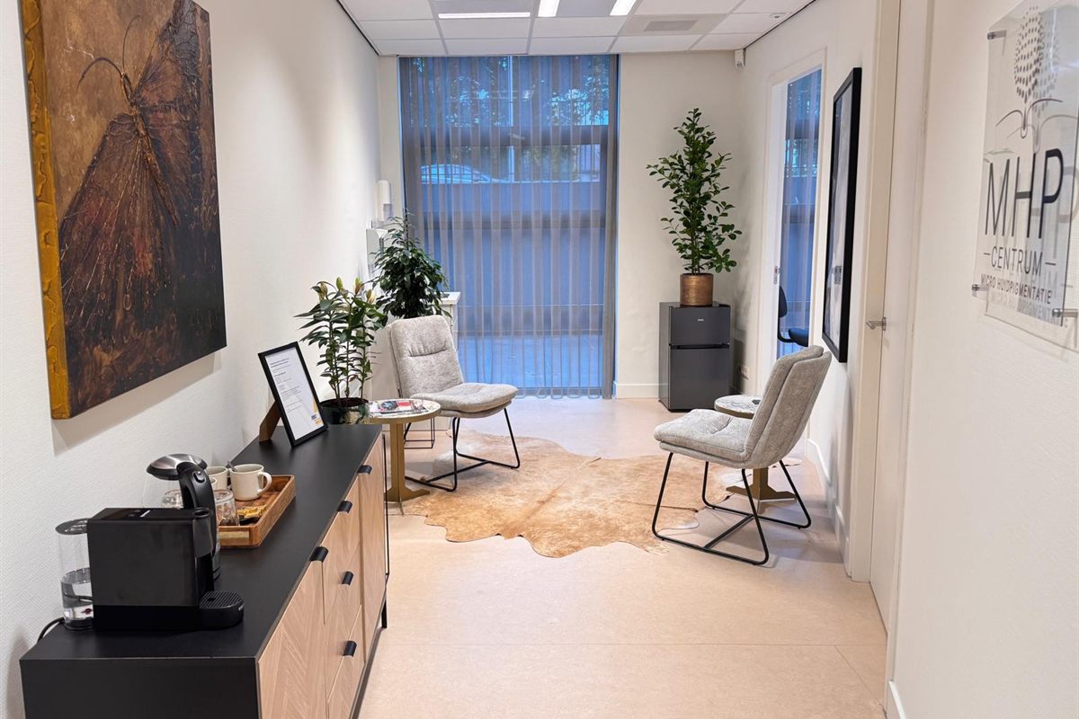 Ontvangstruimte van MHP Centrum